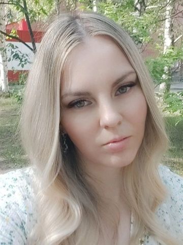Людмила